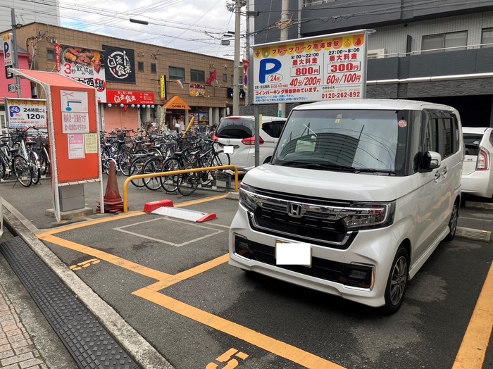 フルーツ自転車パーク南海堺駅